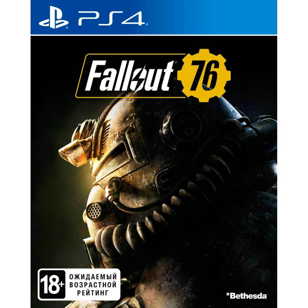 Игра Fallout 76 (PlayStation 4, Русские субтитры) #1