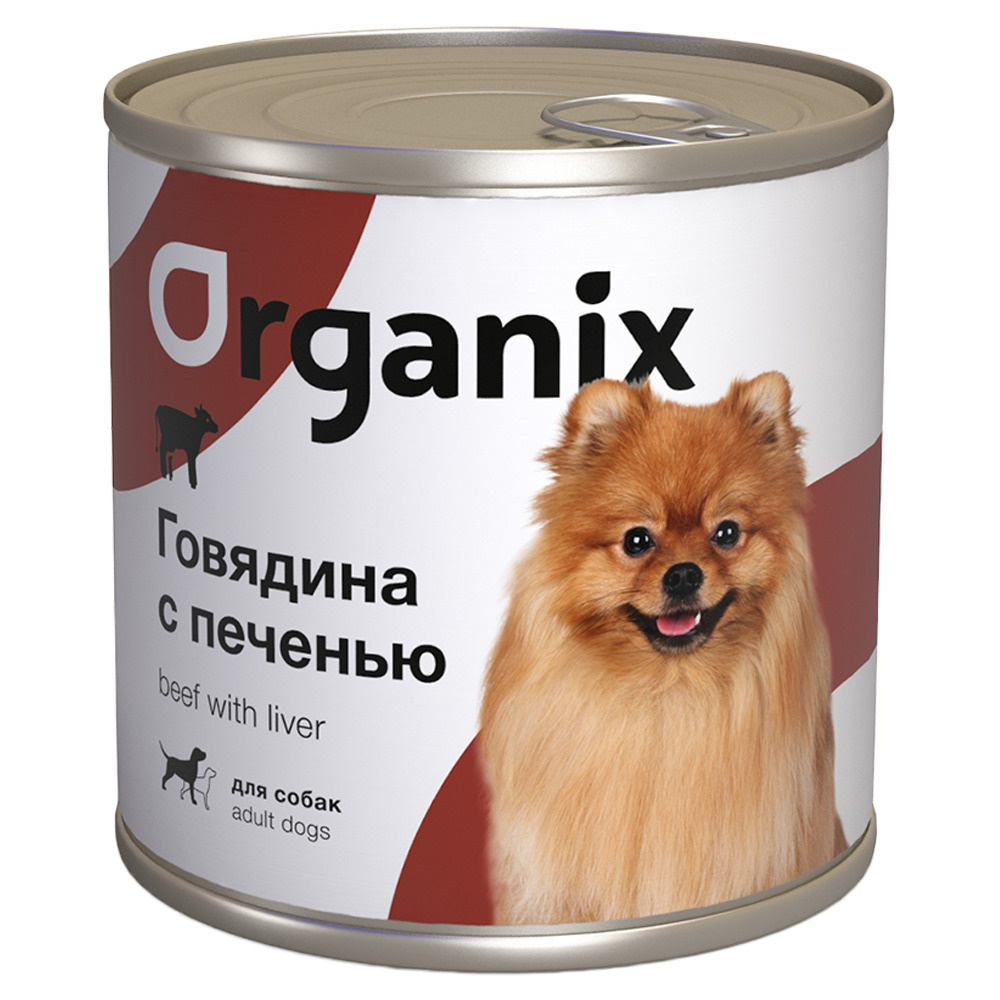 Organix консервы c говядиной и печенью для взрослых собак, 12 шт. по 750 гр.  #1