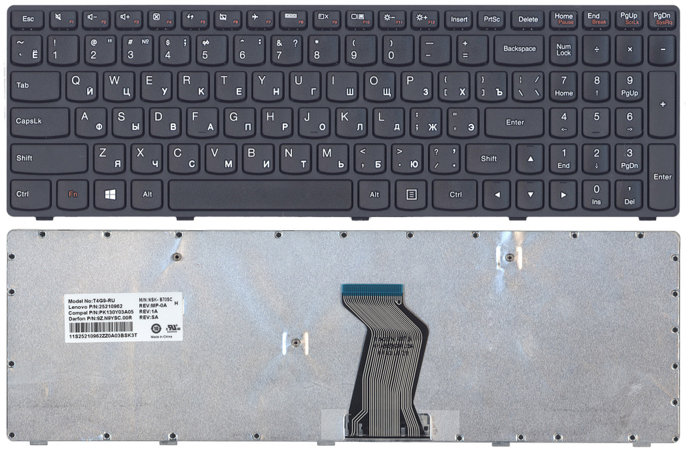 Клавиатура для ноутбуков Lenovo G500 G505 G505A G510 G700 G700A G710 G500AM G7 Series, Русская, Чёрная #1