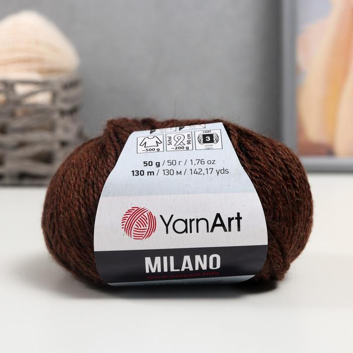 Пряжа для вязания YarnArt "Milano" 8% альпака, 20% шерсть, 8% вискоза, 64% акрил 130м/50гр, 871 коричневый #1