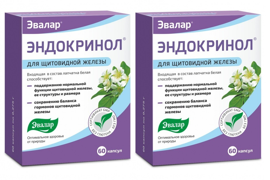 Эвалар Эндокринол для щитовидной железы, 60 капсул по 0,275 г х 2 упаковки  #1