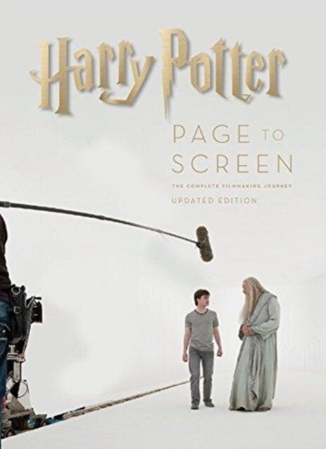 Harry Potter: Page to Screen: Updated Edition #1