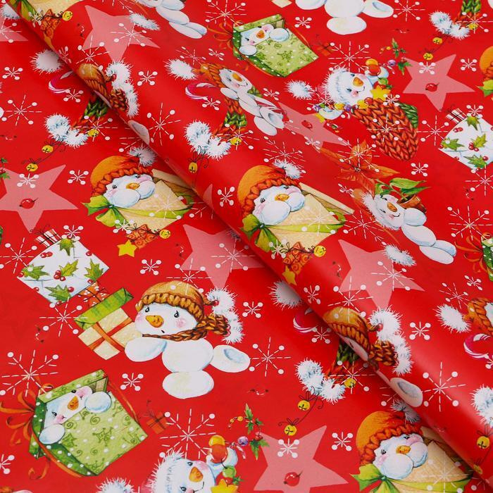 Новогодняя упаковочная бумага для подарков глянцевая Рождественский гость 70 х 100см 1 лист Подарочная #1