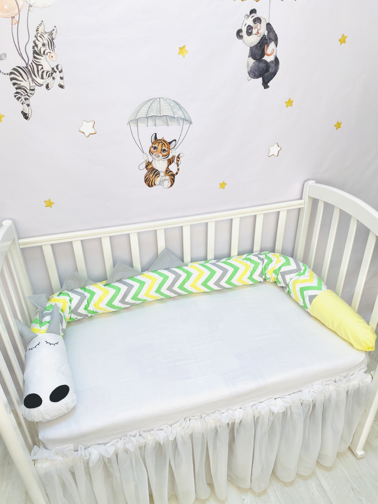 Бортик валик "Дракоша" салатовый 220 см. со съёмным чехлом в детскую кроватку для новорожденного  #1