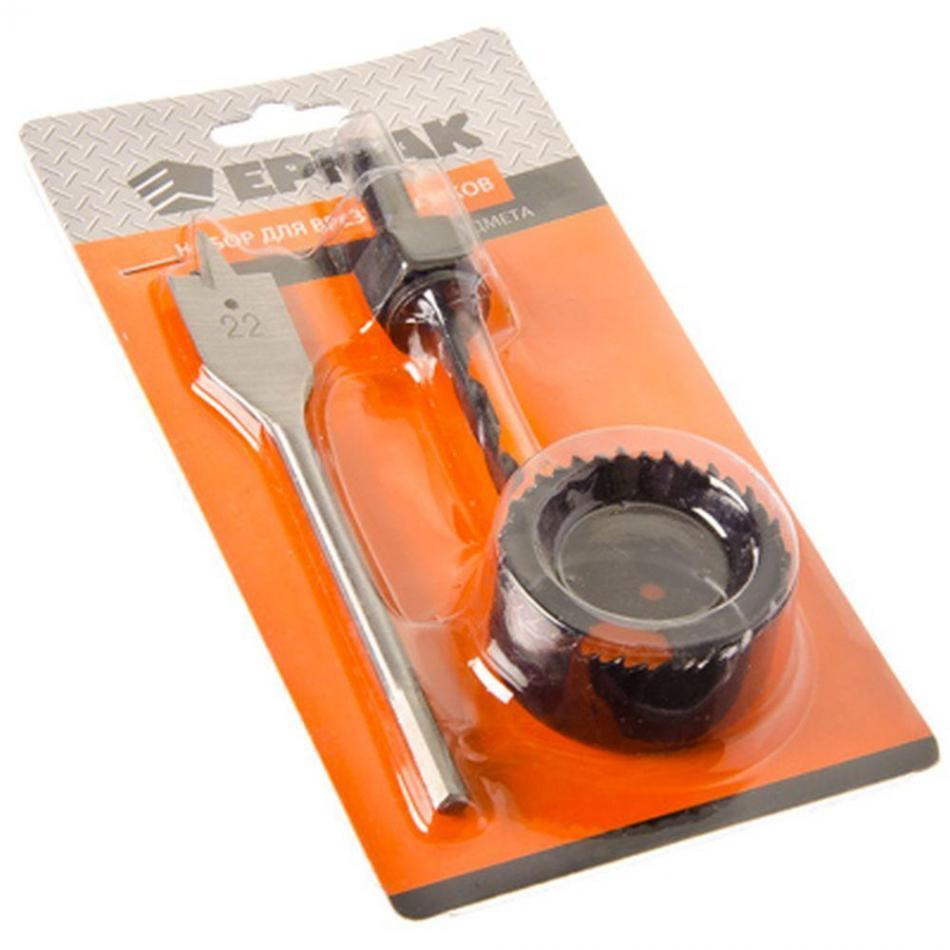 Набор для врезки замков 4пр - купить по выгодной цене в интернет ...