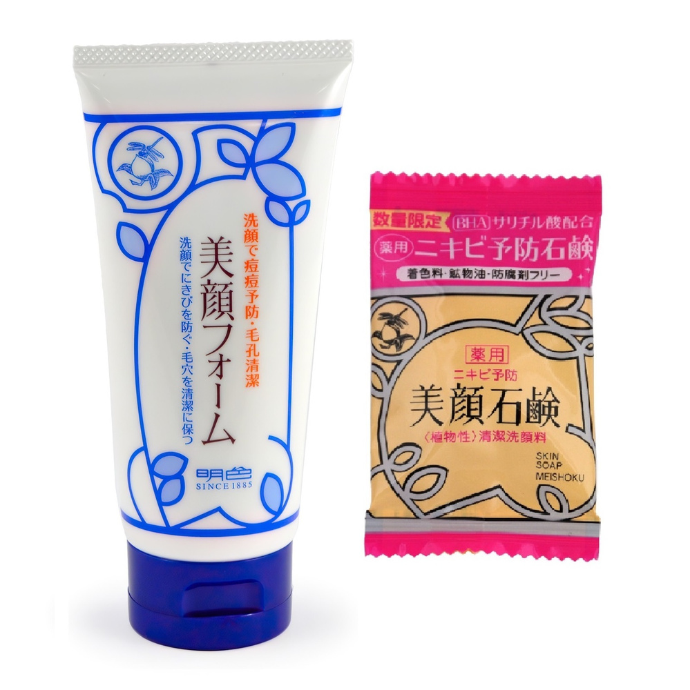 Meishoku Bigansui Набор: Acne Facial Wash Пена для умывания для проблемной кожи лица, 80 гр + Skin Soap #1