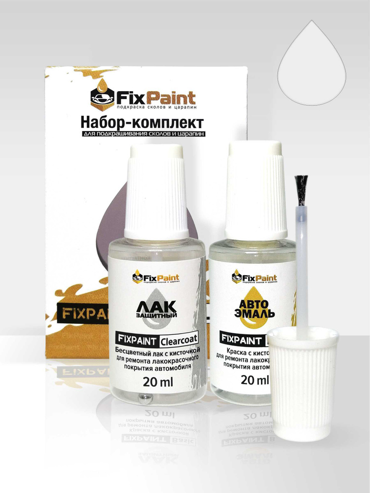 Подкраска KIA RIO 3-4, код SAW, ATLAS WHITE (СОЛИД), набор FixPaint Double, краска и лак для подкраски #1