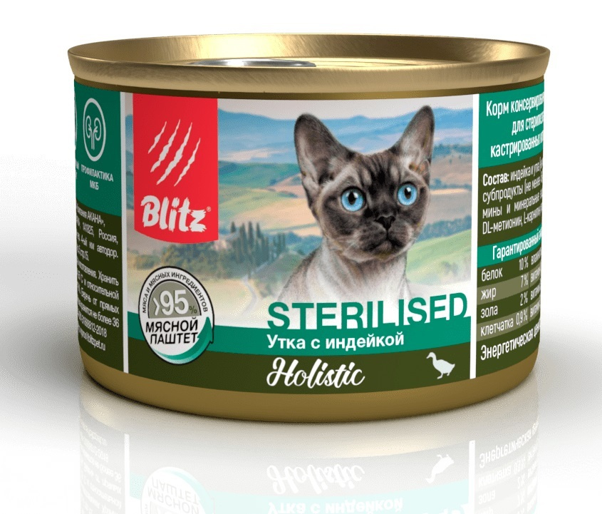 Влажный корм для стерилизованных кошек Blitz 200г консерва х 6шт. Holistic Sterilised Утка с Индейкой #1