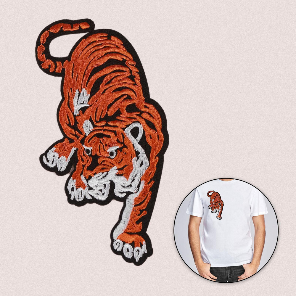 Термоаппликация Тигр, 15х8 см, цвет оранжевый #1