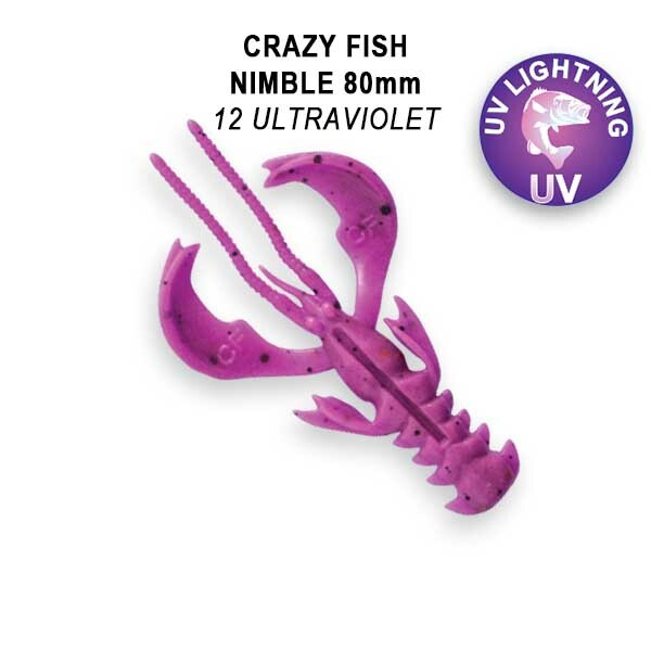 Силиконовые приманки Crazy Fish Nimble 3.2" 72-80-12-6-F кальмар, плавающие  #1