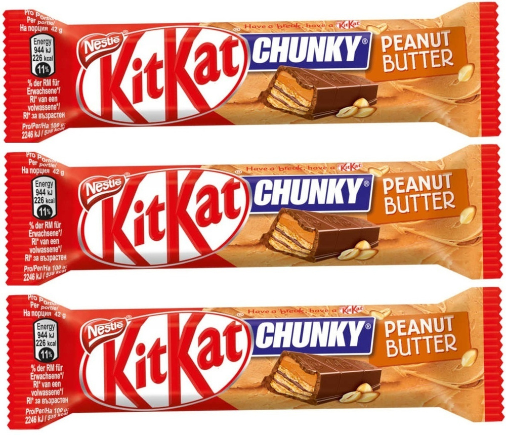 Шоколадный батончик KitKat Chunky Peanut Butter / Кит Кат Чанки Арахисовоя Паста 3 шт. 42 г. (Польша) #1
