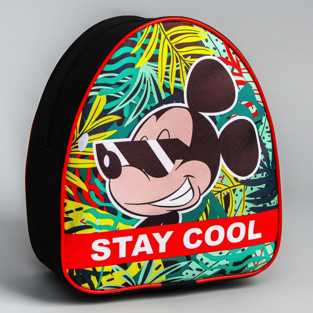 Рюкзак детский дошкольный Disney Микки Маус "Stay cool" #1