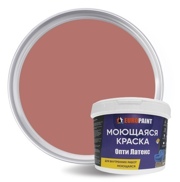 Краска EUROPAINT моющаяся, водоэмульсионная, 4 кг, Кирпич #1