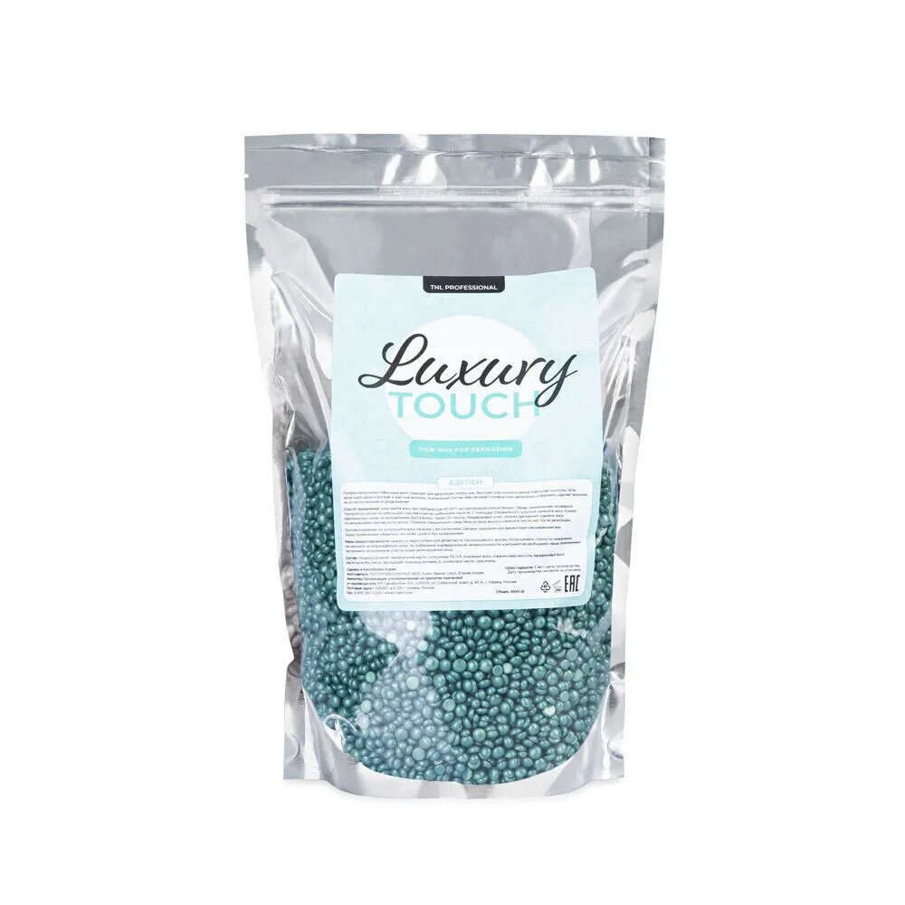 Пленочный воск для депиляции TNL Luxury Touch азуленовый (1000 г.)  #1
