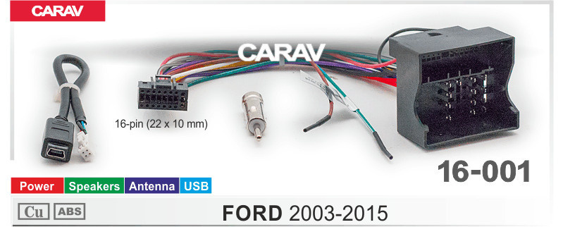 Комплект проводов для подключения Android автомагнитолы 16-pin на FORD 2003-2015 / Питание + Колонки #1