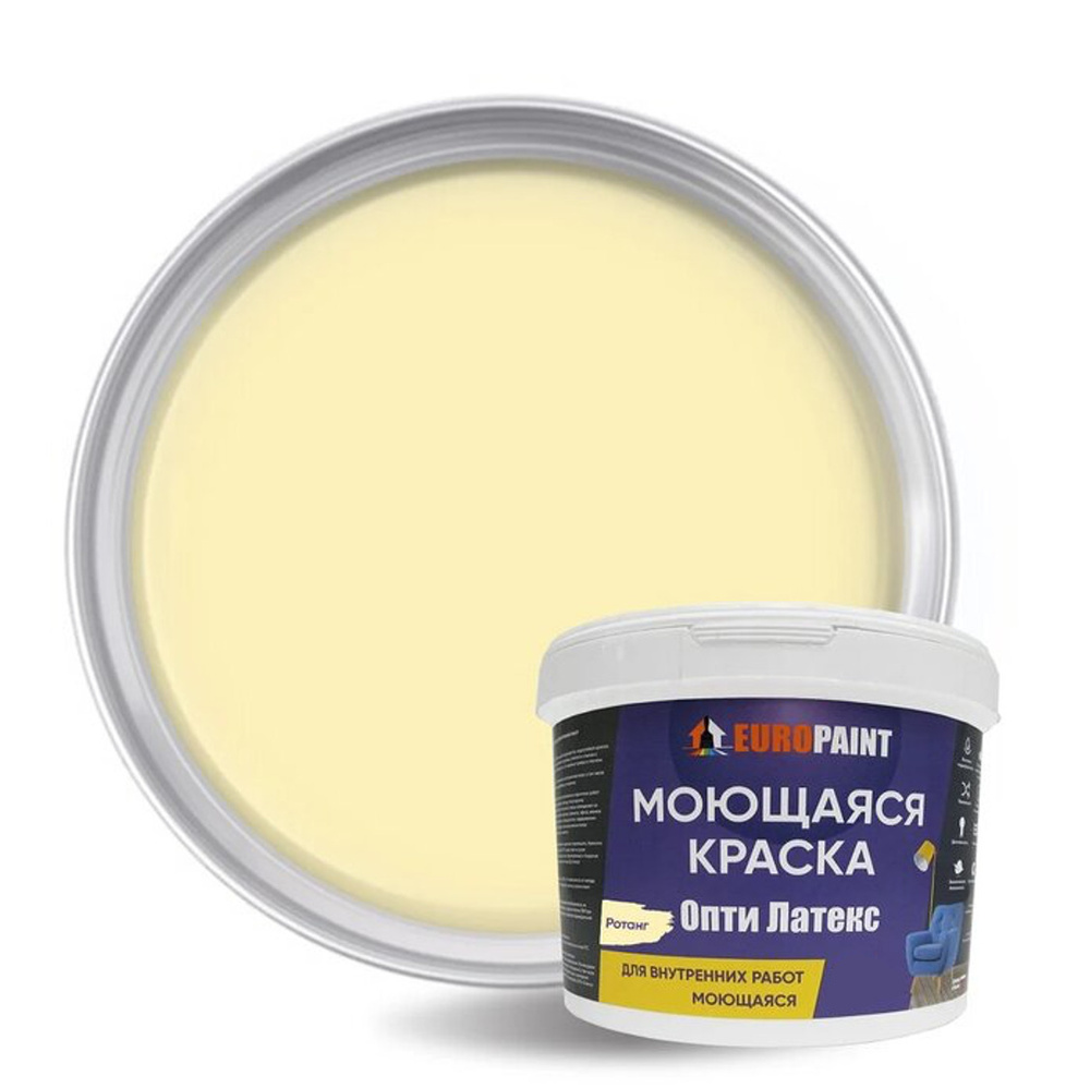 Краска EUROPAINT моющаяся, водоэмульсионная, 14 кг, Ротанг #1