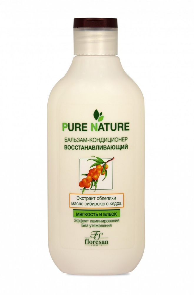 Floresan Бальзам-кондиционер восстанавливающий Pure Nature Мягкость и Блеск с экстрактом облепихи и маслом #1