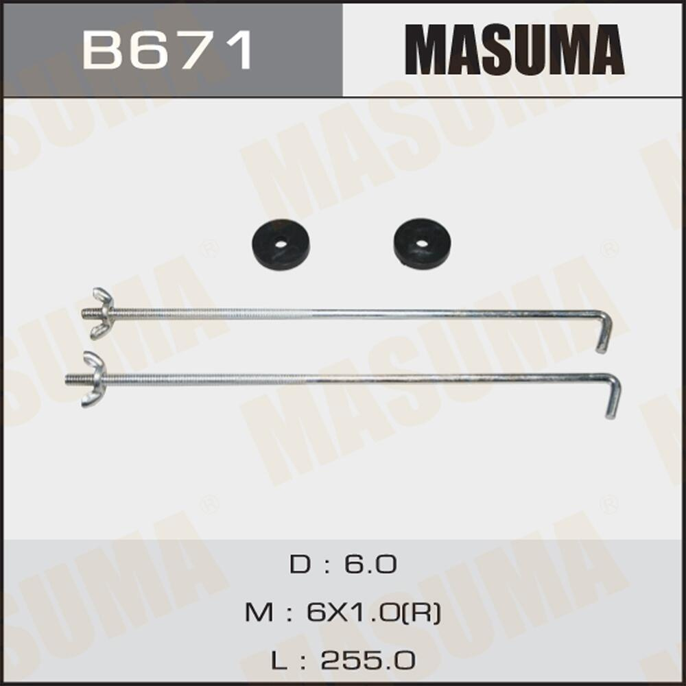 Крепление для АККБ "Masuma" B671, длина 250мм #1