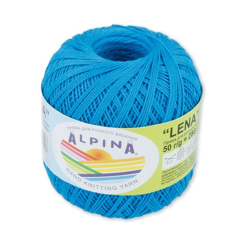 Пряжа ALPINA "LENA" 100% мерсеризованный хлопок 50 г 280 м №39 синий  #1