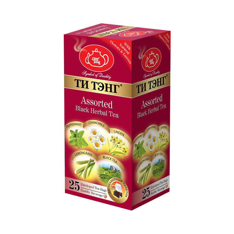 3 пачки чая Ти Тэнг "Ассорти с натуральными травами" 5 видов по 5 пак. по 2 гр.  #1