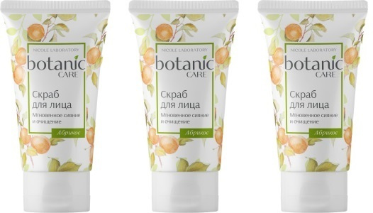 Nicole Laboratory Скраб для лица Botanic Care Мгновенное сияние и очищение (с абрикосом), 50мл х 3шт #1