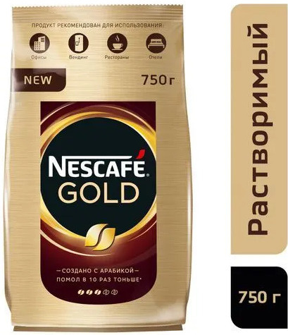 Кофе растворимый Nescafe Gold / Нескафе Голд 750 гр #1