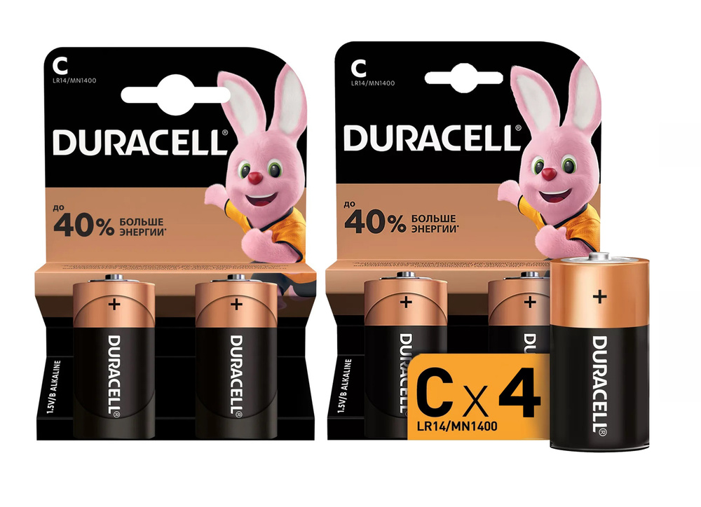 Батарейки Duracell Basic C / LR14 1,5V 4 шт #1