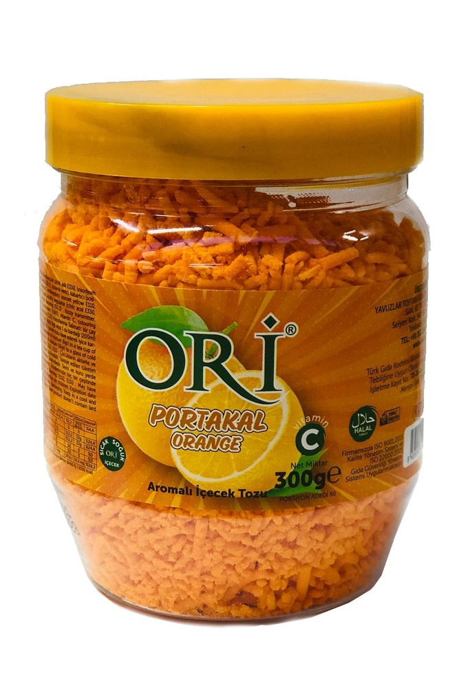 Турецкий быстрорастворимый напиток со вкусом апельсина, "Ori", Portakal, 300гр.  #1