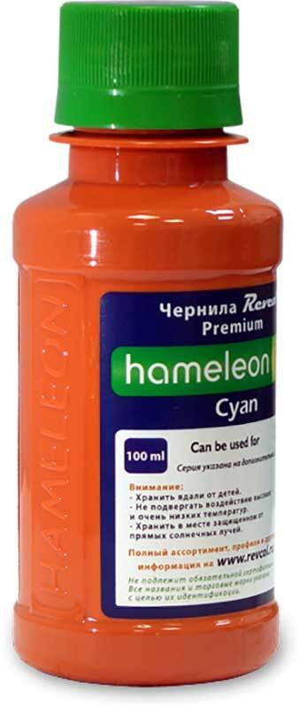 Чернила для Canon REVCOL Hameleon CLI-451, водные, Cyan (голубые), 100 мл #1