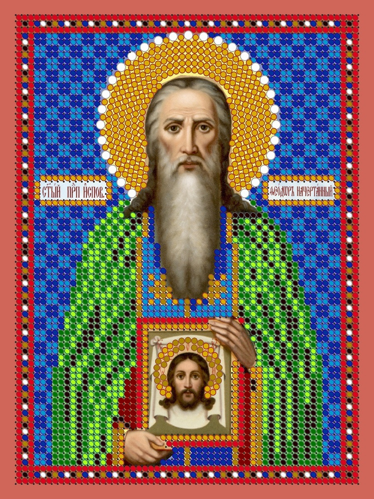 Алмазная мозаика Икона Святой Феодор Начерт., 17х23, Диамант, Картина стразами  #1