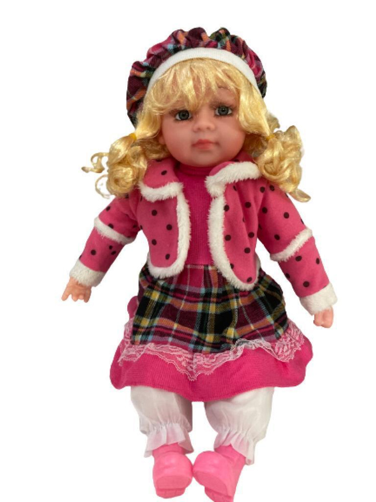 Кукла мягкая большая в шляпе Сидячая Высота игрушки 50 см  #1