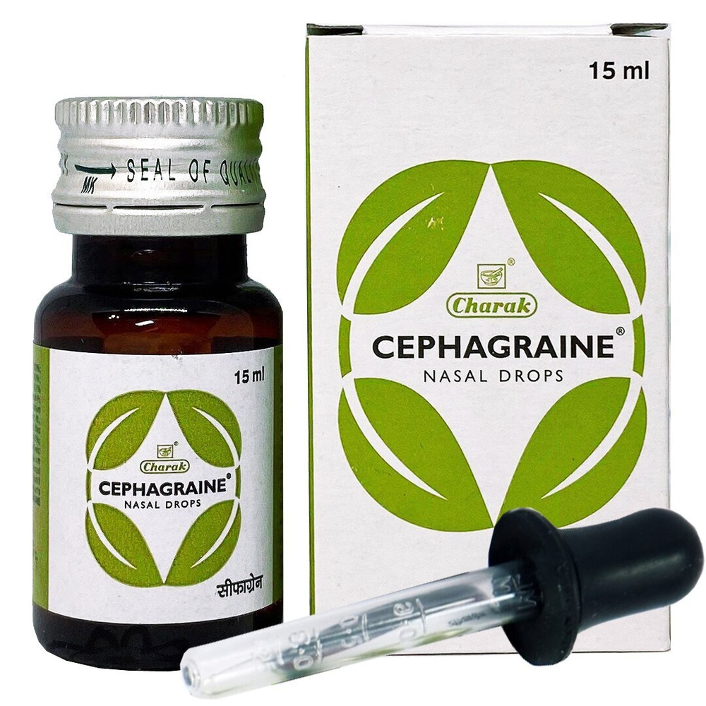 Сефагрейн Чарак, Cephagraine Charak капли в нос - гайморит, мигрени, 15 мл  #1