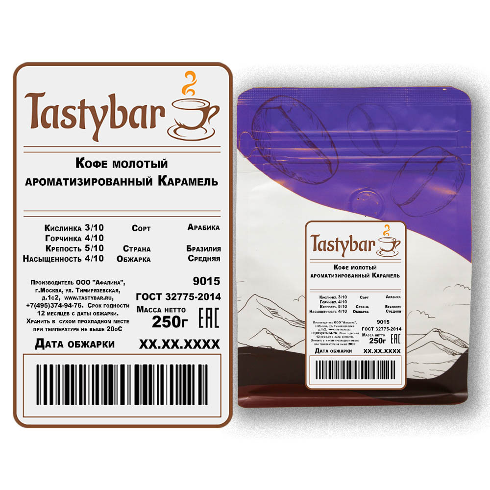 Кофе молотый ароматизированный Tastybar "Карамель" #1
