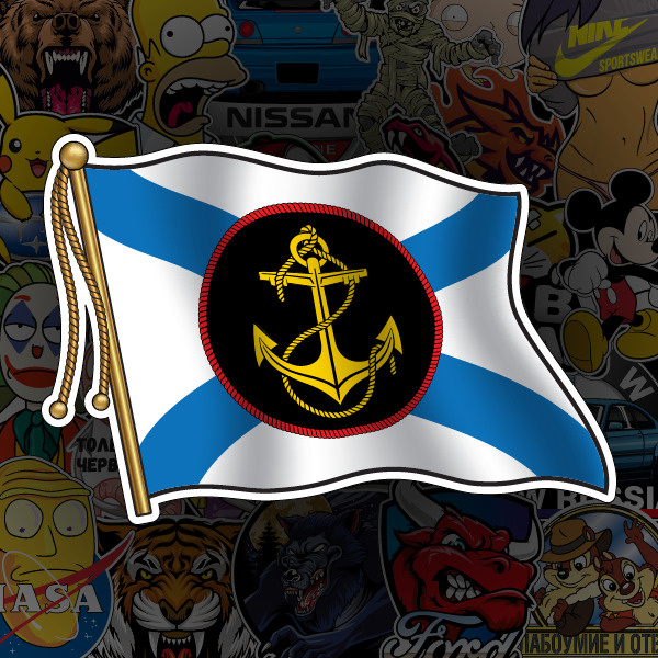 Наклейка Флаг Морской пехоты 19х13 см #1