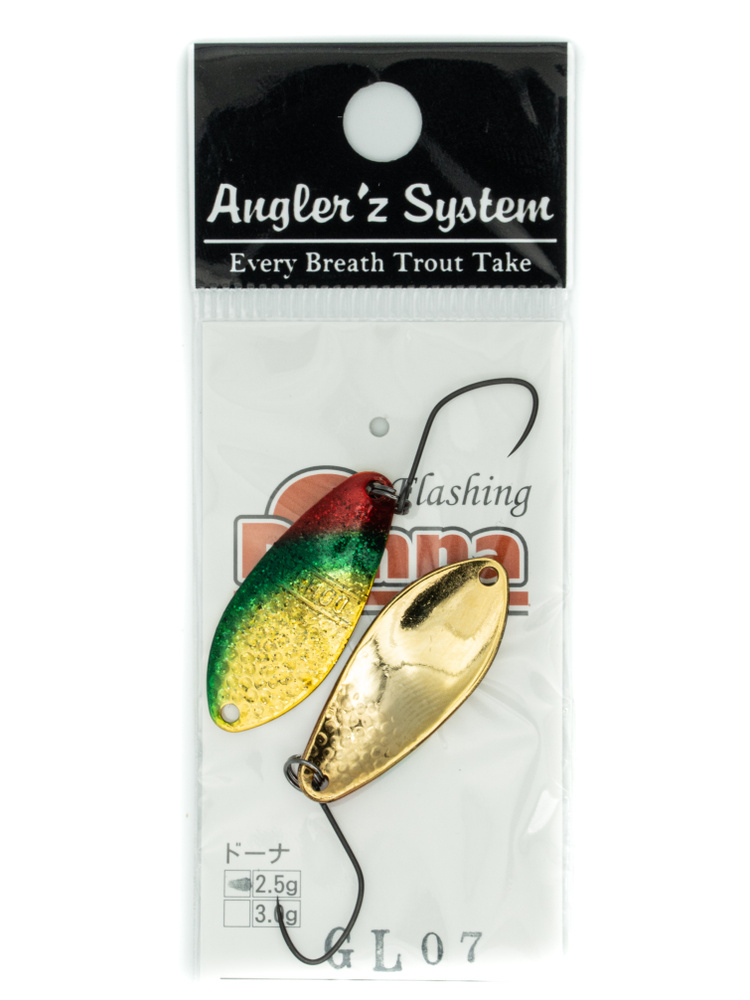 Блесна ANGLER'Z SYSTEM AREA SPOON DOHNA 2.5гр цвет GL07 #1