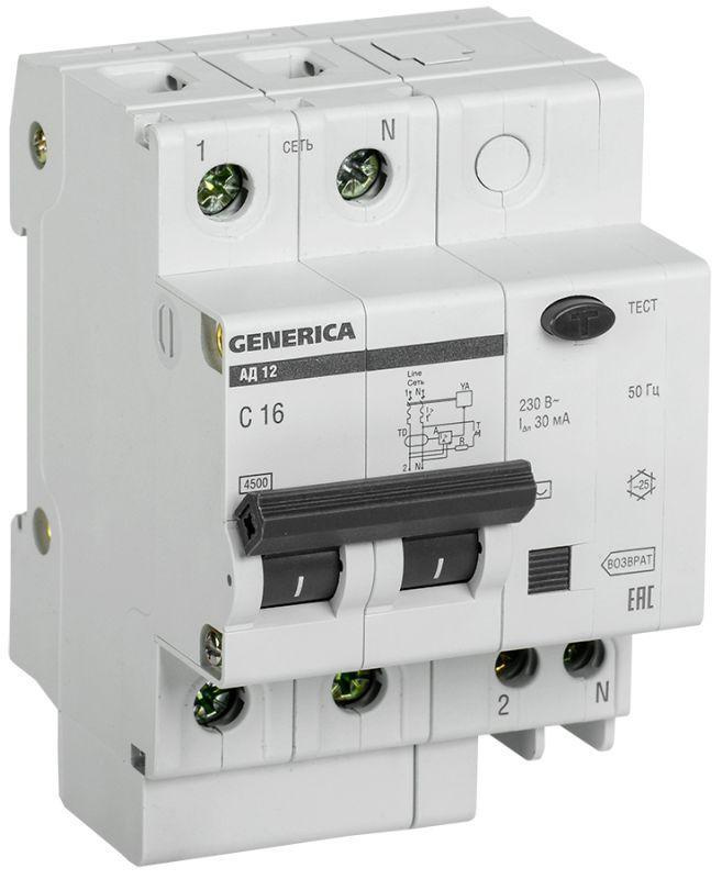 Выключатель автоматический дифференциального тока 2п 16А 30мА АД12 GENERICA MAD15-2-016-C-030  #1