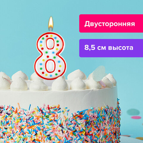 Свеча для торта Золотая Сказка Цифра 8 двусторонняя с конфетти, 8,5см, держатель, блистер, 12 уп. (591401) #1