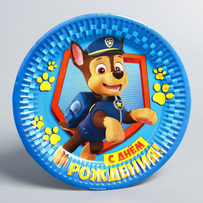 Paw Patrol Декоративная тарелка #1