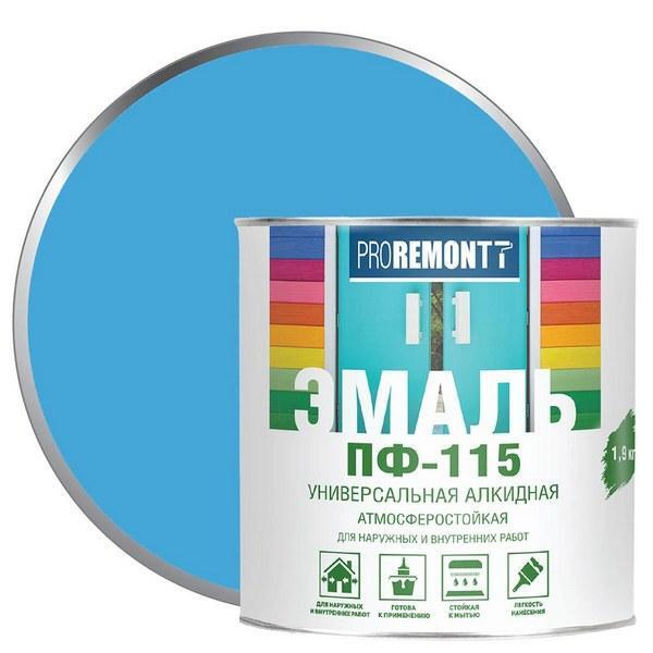 Эмаль ПФ-115 PROREMONTT Голубой 1,9кг #1