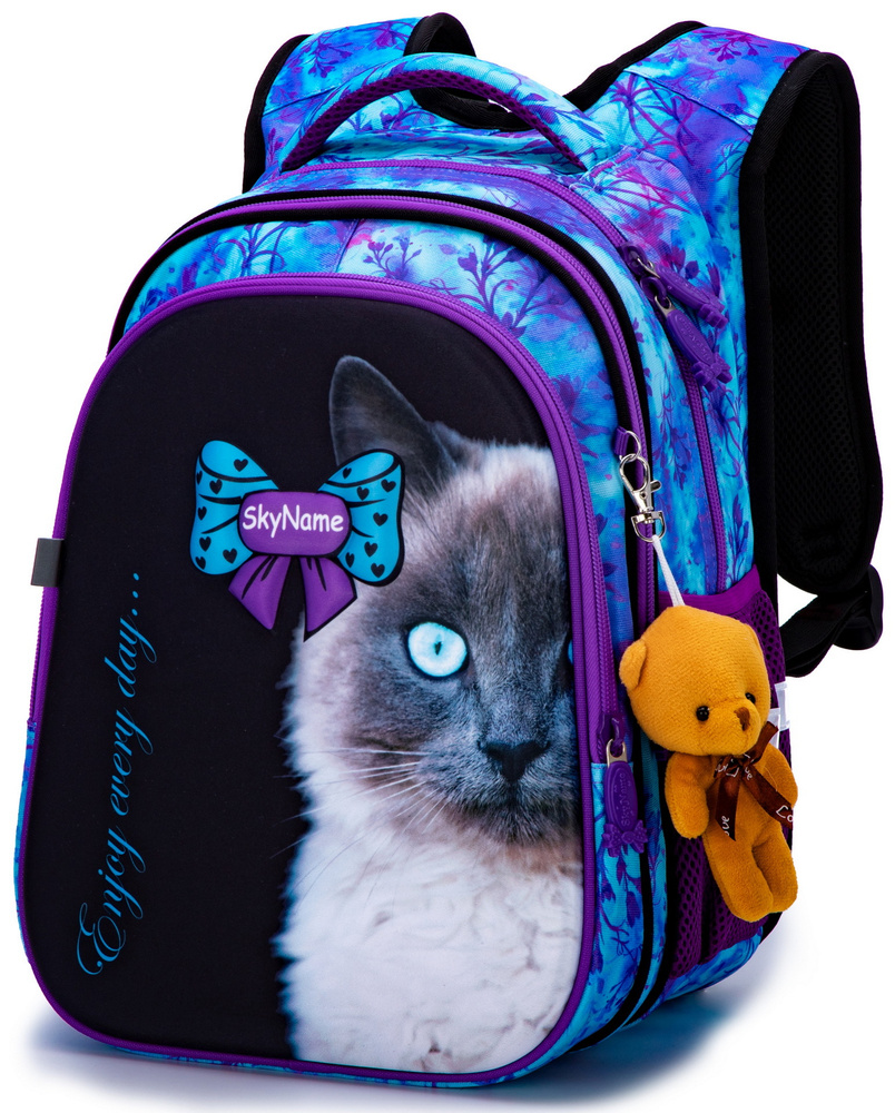 Рюкзак школьный для девочки 17.5 л с анатомической спинкой SkyName (СкайНейм) с мишкой  #1