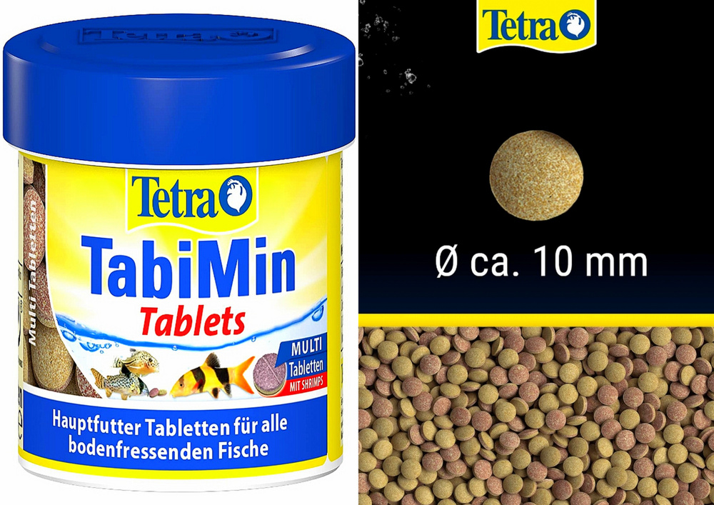 Tetra TabiMin Tablets 66мл/36г (120 таблеток)- основной корм для всех видов донных рыб в виде двухцветных #1