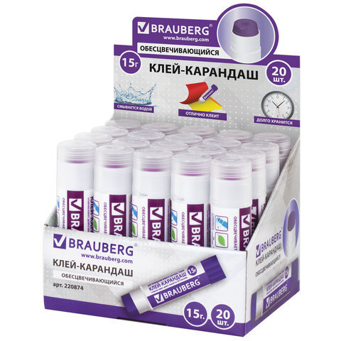 Клей-карандаш Brauberg, 15г, обесцвечивающийся, цветной (220874), 20шт.  #1