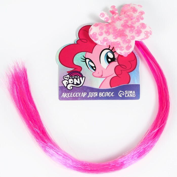 Прядь для волос "Бантик.Пинки Пай", My Little Pony #1