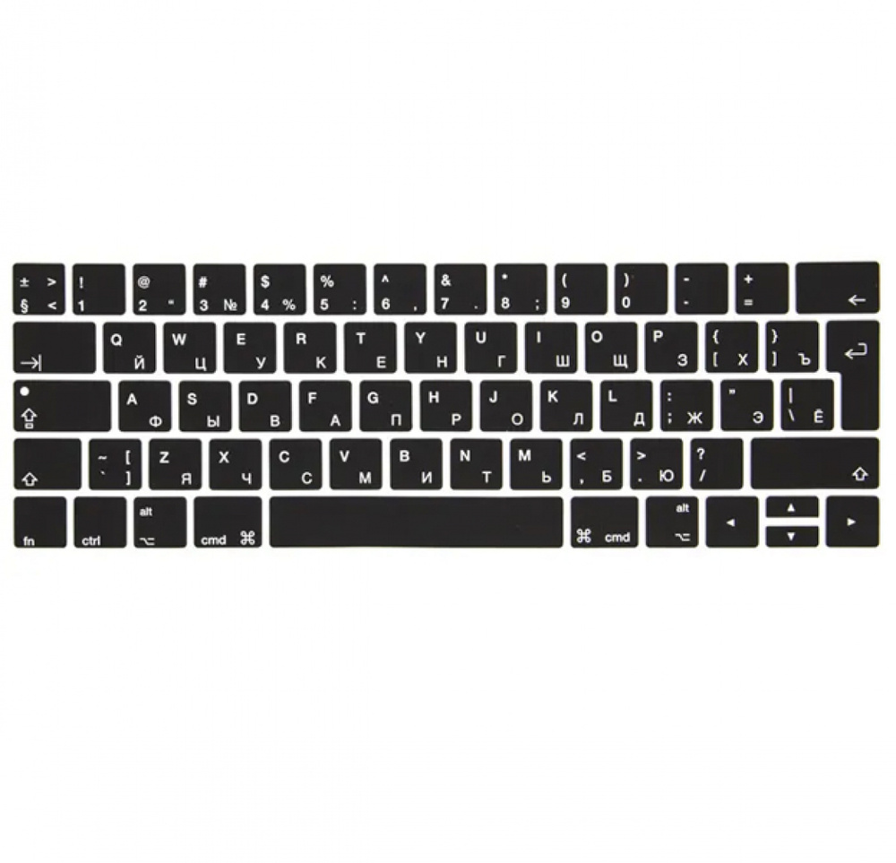 Черная силиконовая накладка на клавиатуру для Macbook Pro 13/15 2016 - 2019 с Touch Bar (Rus/Eu)  #1