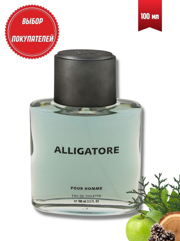 KPK parfum Туалетная вода ALLIGATORE / КПК-Парфюм Аллигатор 100 мл #1