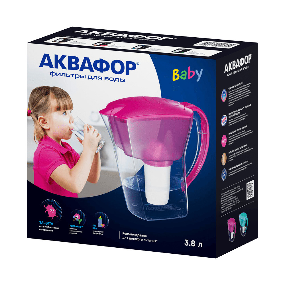 Водоочиститель кувшин Аквафор Baby (цикламен), арт.516038 #1