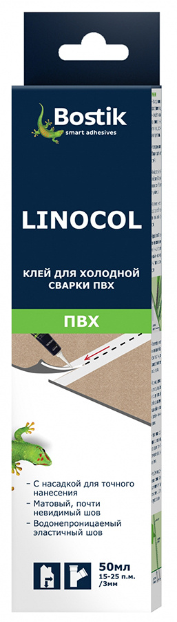 БОСТИК Linocol клей для швов ПВХ (50мл) бесцветный / BOSTIK Linocol клей для холодной сварки швов ПВХ #1