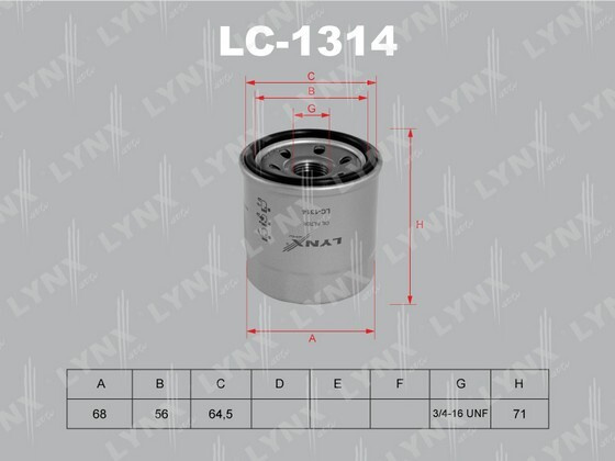 LYNXauto Фильтр масляный арт. LC1314 #1