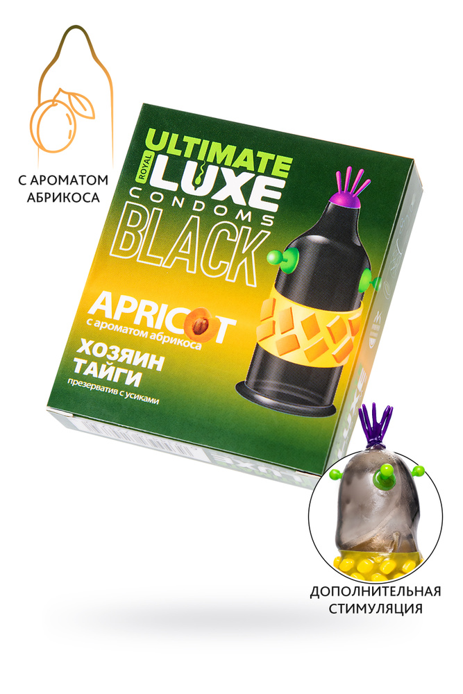 Luxe презервативы black ultimate "Хозяин тайги" абрикос, длина 18 см, ширина 5,2 см, 1 шт.  #1