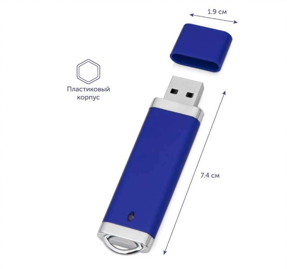 Флеш-карта USB 2.0 16 Gb "Орландо", цвет синий #1